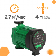 Купить Otgon ECO CP 25-40, 130 мм в интернет-магазине Дождь