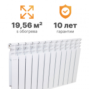 Купить Otgon S500B1, 12 секций в интернет-магазине Дождь