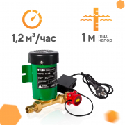 Купить Otgon CBP 15-10 DR в интернет-магазине Дождь